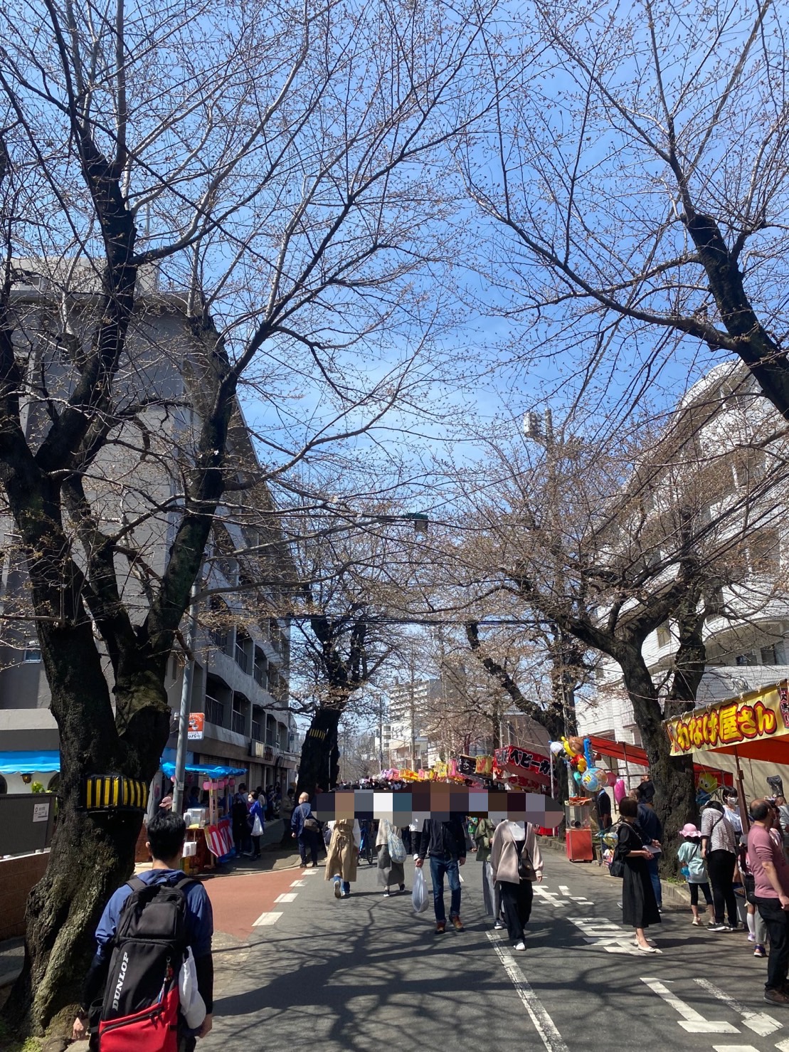 益子の休日②！！！ | 日常ブログ