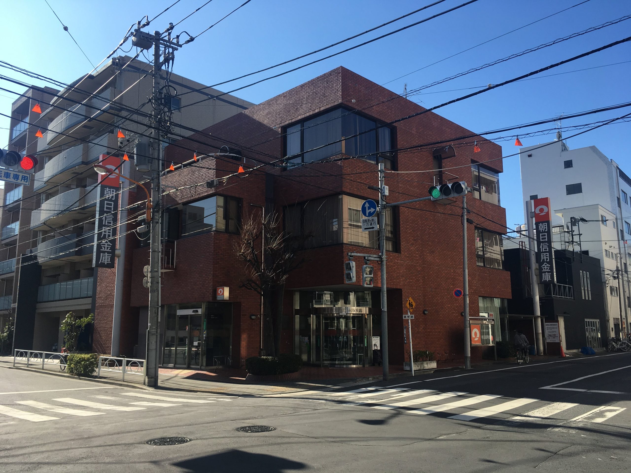 東京都墨田区　朝日信用金庫　本所支店（大規模修繕工事/防水工事/外壁塗装工事）Before画像