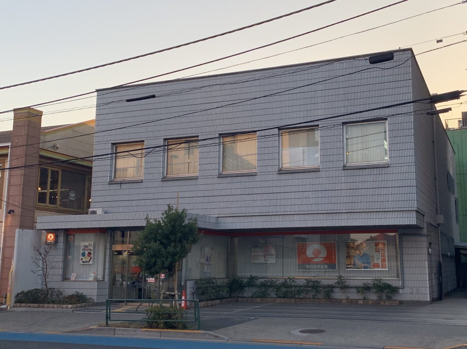 東京都葛飾区　朝日信用金庫　堀切支店（大規模修繕工事/防水工事/外壁塗装）After画像