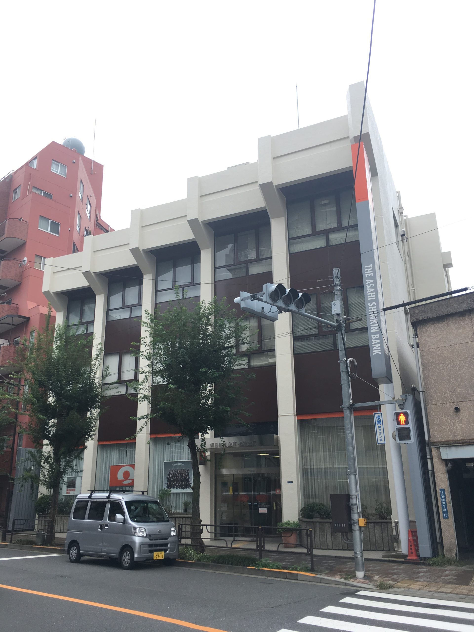 東京都台東区　朝日信用金庫　根岸支店（大規模修繕工事/防水工事/外壁塗装/アイボリー/ホワイト）After画像
