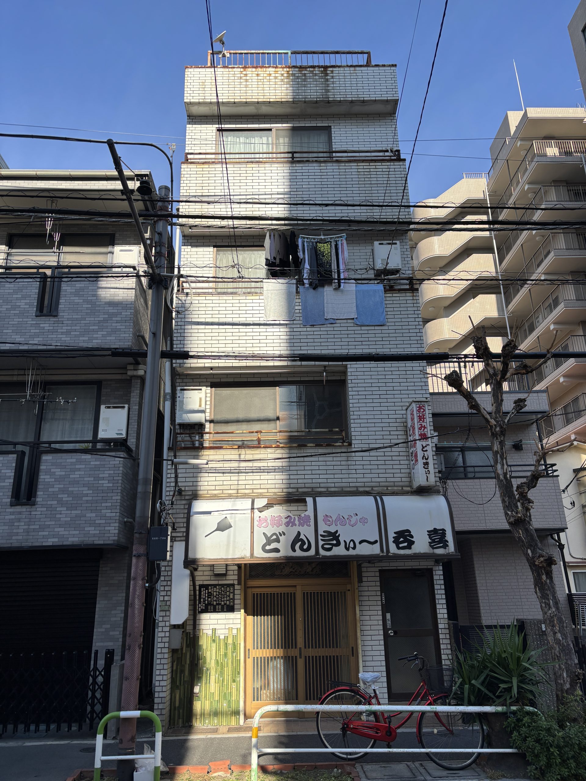 東京都荒川区(大規模修繕工事/ネイビー)Before画像