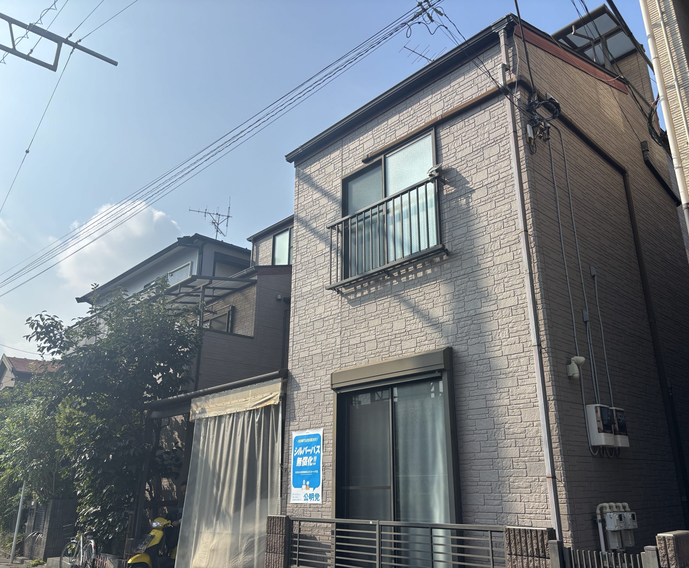 東京都荒川区（外壁塗装/屋根塗装/ダークグレー/クリヤー/ツートーン）Before画像