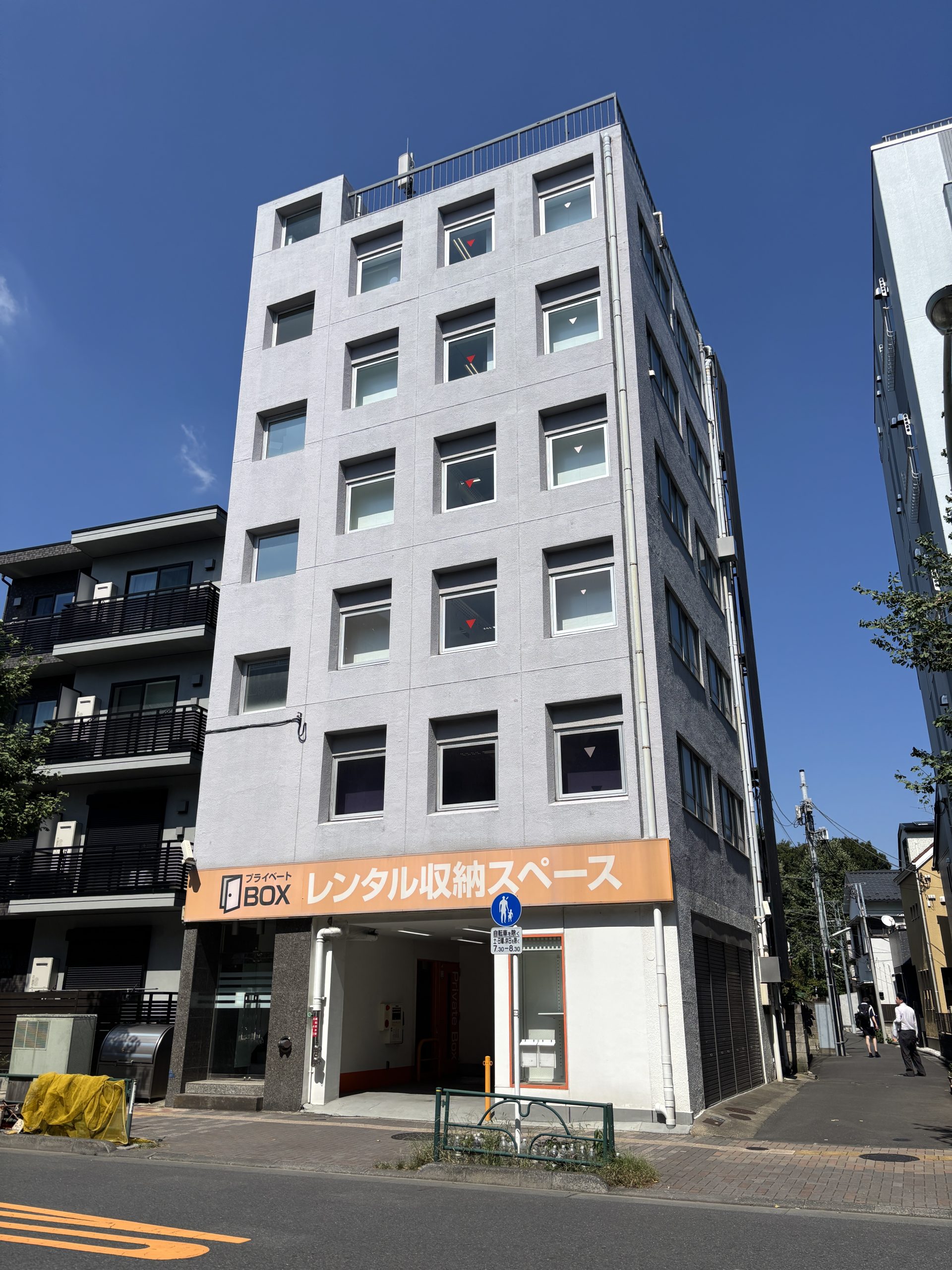東京都北区(大規模修繕/外壁塗装/ウレタン防水/ライトグレー)Before画像