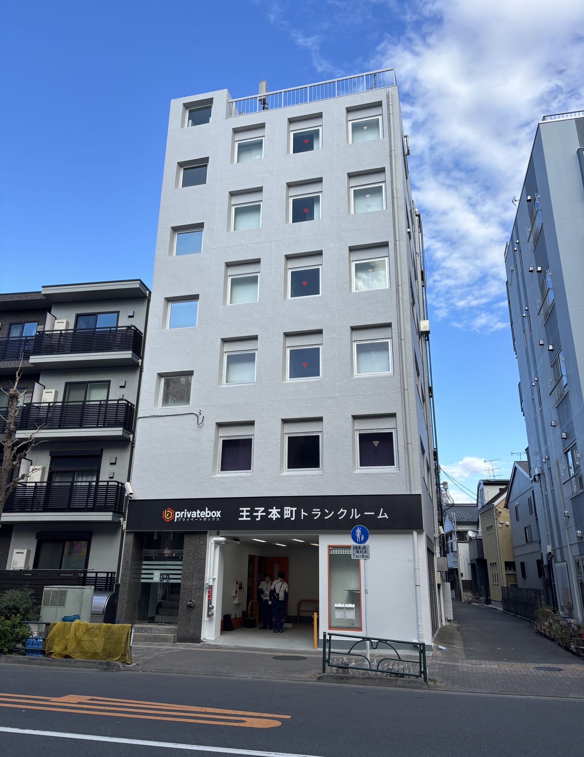 東京都北区(大規模修繕/外壁塗装/ウレタン防水/ライトグレー)After画像